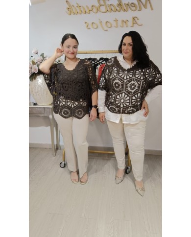 Jersey Ganchillo Olivia | Jersey calado femenino y versátil