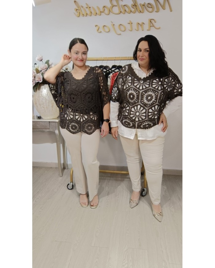 Jersey Ganchillo Olivia | Jersey calado femenino y versátil