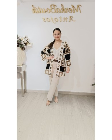 Rebeca Crochet Larga Naturaleza | Talla única 44 a 54