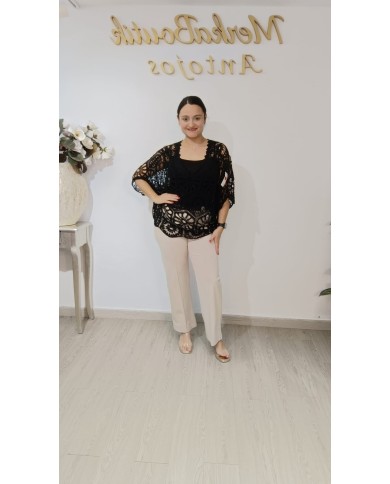 Jersey Ganchillo Olivia | Jersey calado femenino y versátil