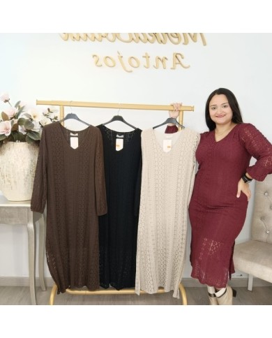 Vestido Midi Encaje Guipur Forrado | Manga Larga Crudo | Eventos y Fiesta