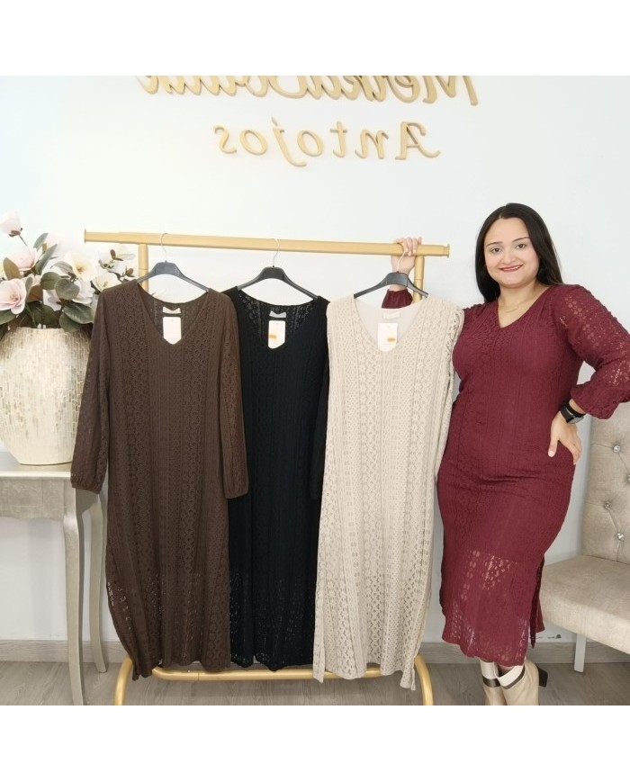 Vestido Midi Encaje Guipur Forrado | Manga Larga Crudo | Eventos y Fiesta