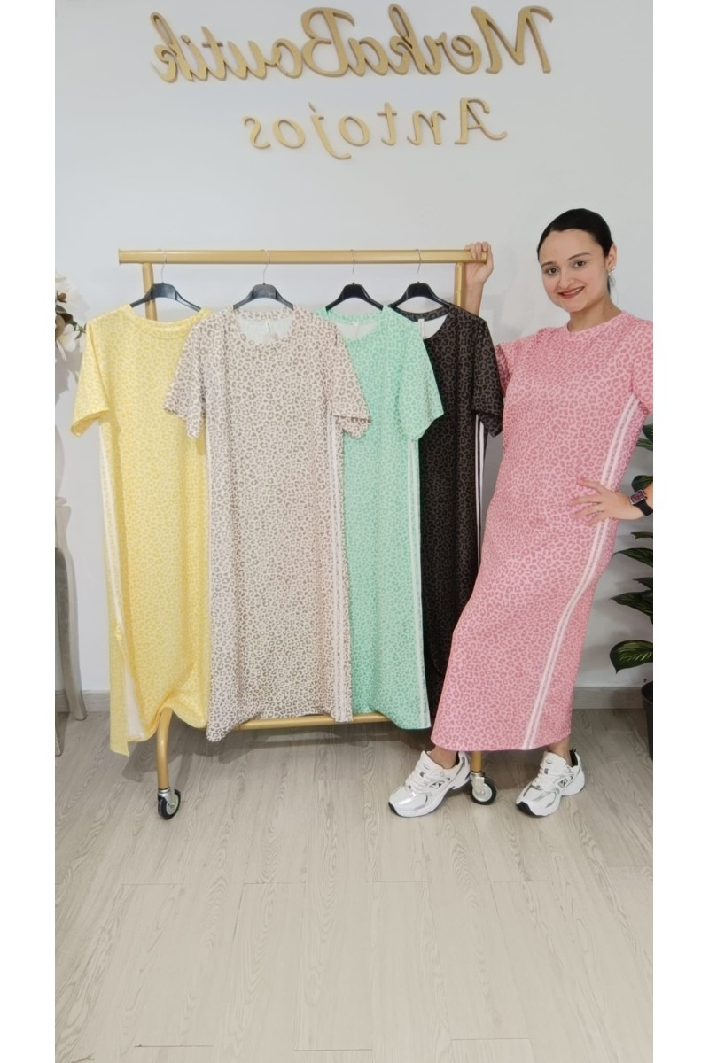 Vestido Print Carmen | Vestido Animal Print Mujer | Merkaboutik