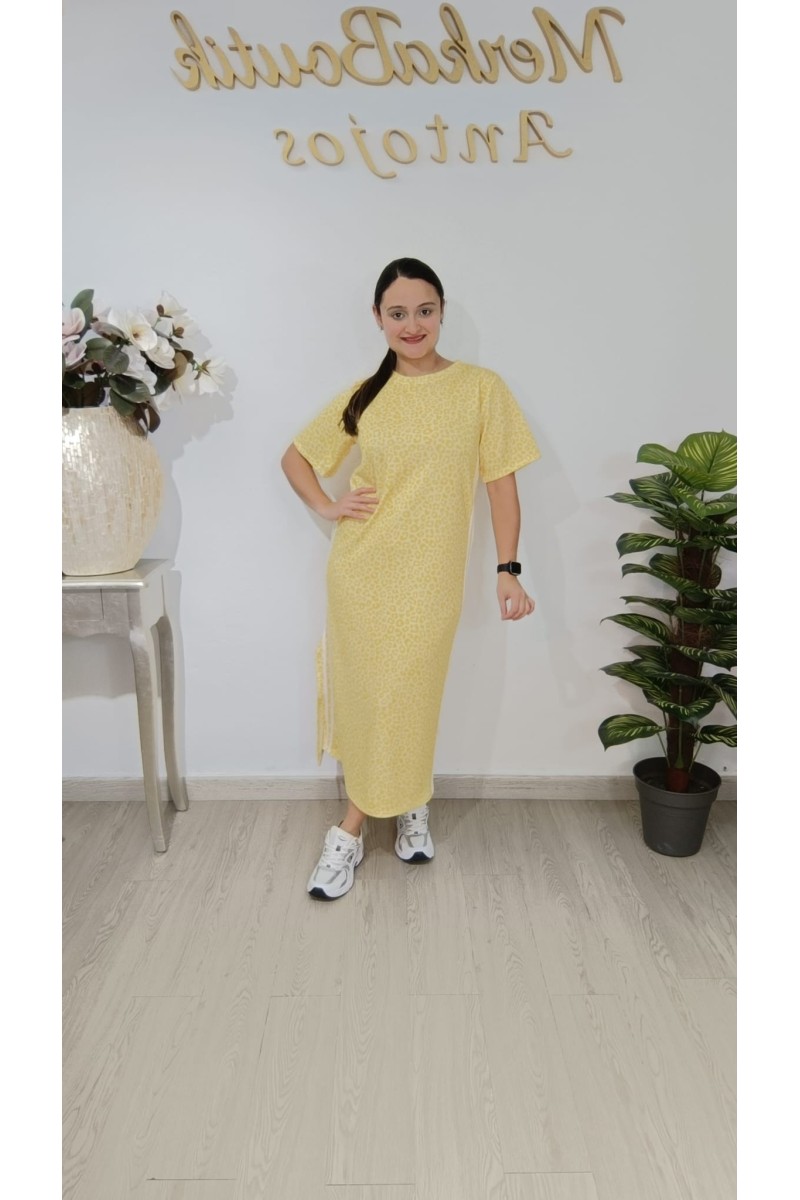 Vestido Print Carmen | Vestido Animal Print Mujer | Merkaboutik