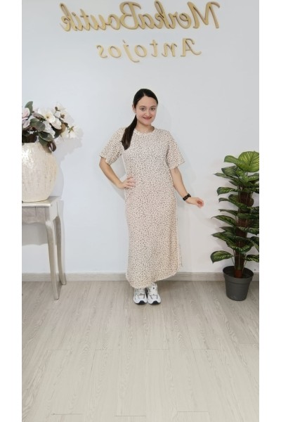 Vestido Print Carmen | Vestido Animal Print Mujer | Merkaboutik