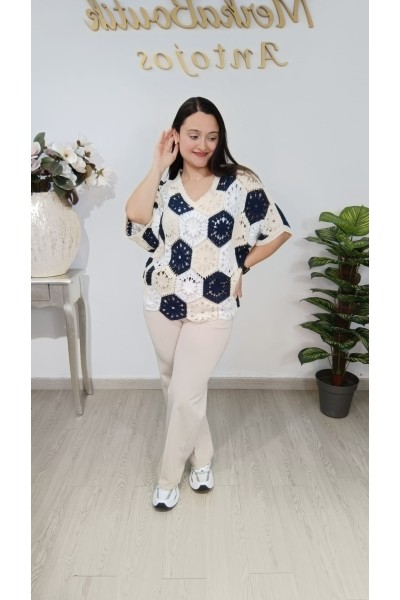 Jersey Crochet Bohemia | Talla única 44 a 54