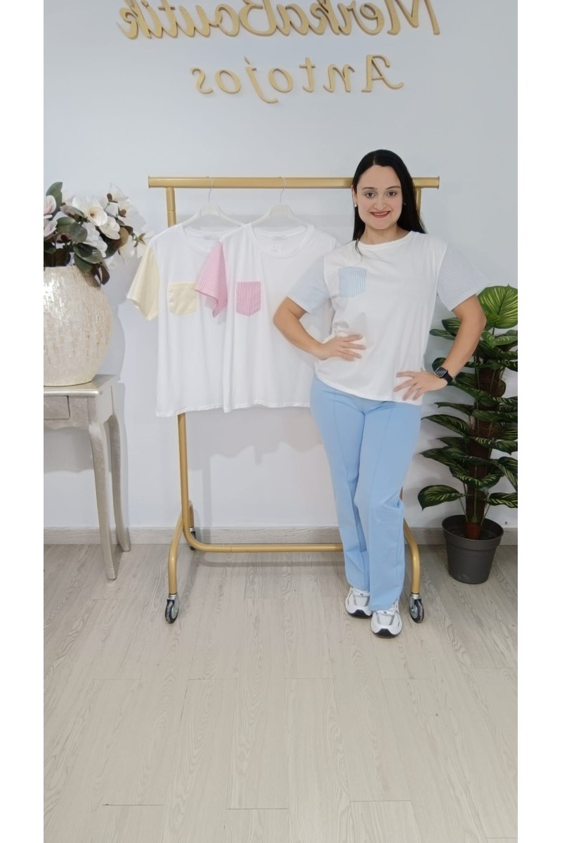 Camiseta Rayas Evelyn | Camiseta Mujer Curvy | Merkaboutik