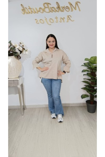 Camisa Básica Blanca Oversize Algodón | Blusa Larga Holgada Mujer | MerkaBoutik