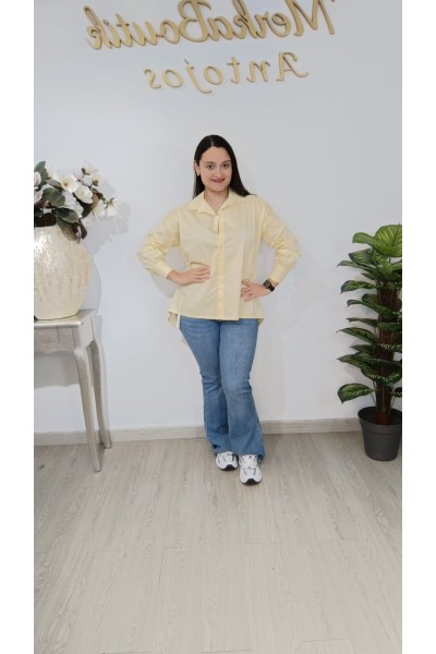 Camisa Básica Blanca Oversize Algodón | Blusa Larga Holgada Mujer | MerkaBoutik