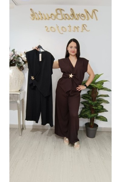 Conjunto Rugoso Pata Ancha Estrella de Mar | Elegancia y confort