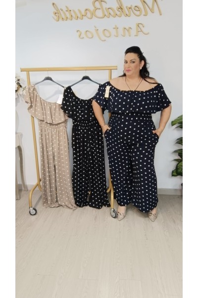 Mono Crepe Lunar Cortes | Elegante, favorecedor y versátil