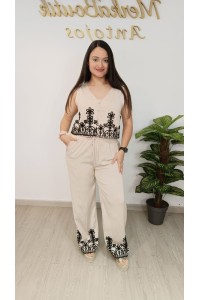 Conjunto chaleco y pantalón Atalaya para mujer | Merkaboutik