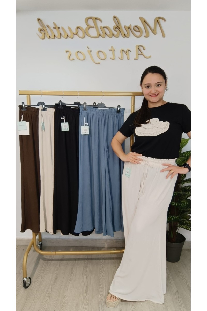 Pantalón ancho fluido Lucía para mujer | Merkaboutik