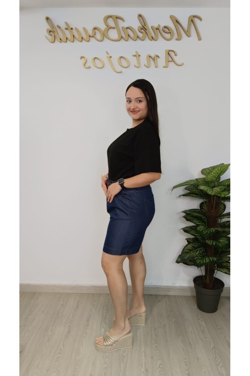 Bermuda vaquera de mujer azul denim | Merkaboutik