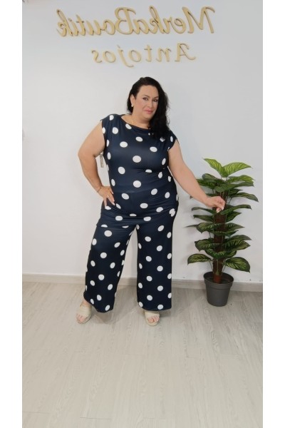 Conjunto lunar de mujer Jaleo | Merkaboutik