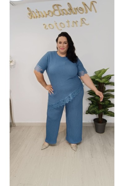 Conjunto Asimétrico Rugoso Esteban | Elegante y cómodo