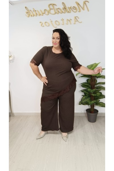 Conjunto Asimétrico Rugoso Esteban | Elegante y cómodo