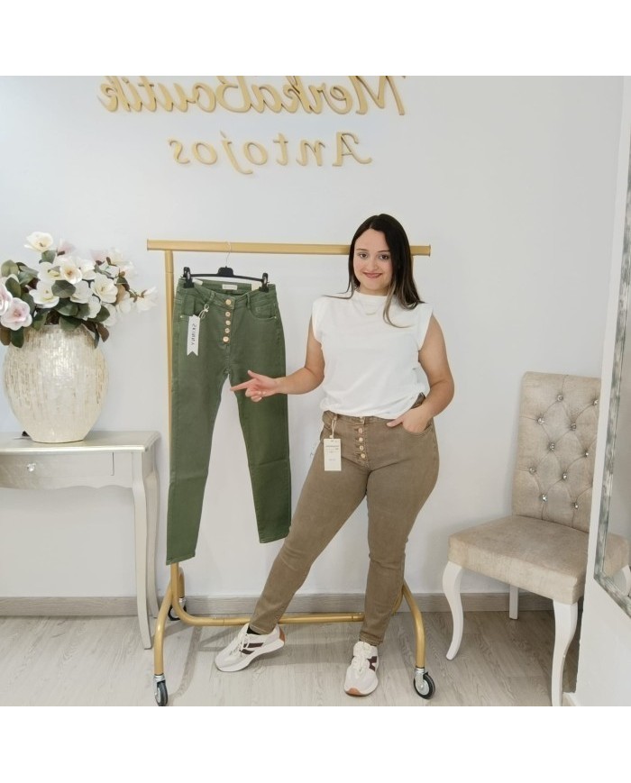 Comprar Pantalón Pitillo Conil | Botones Dorados y Colores Tierra Elástico