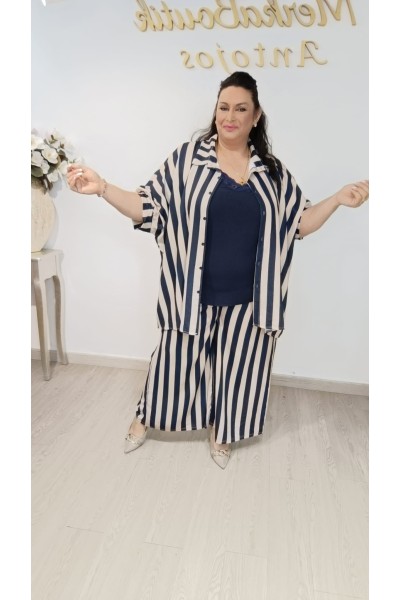 Conjunto a Rayas Alemania | Talla 52 a 56