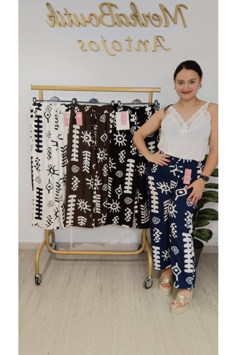 PANTALON CRES AFRICANO