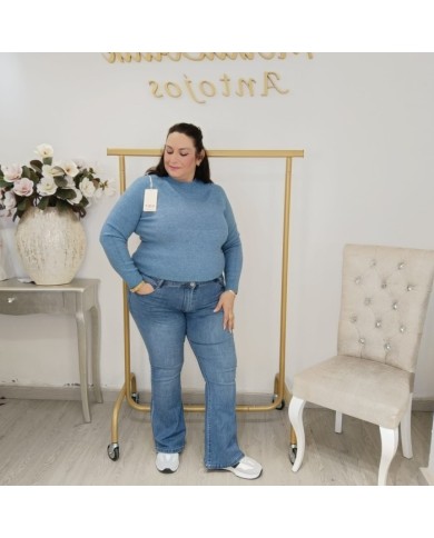 ¡Si quieres un look que alargue las piernas hasta el infinito, tienes que fichar este! Te presento el PANTALÓN VAQUERO NATALI, u