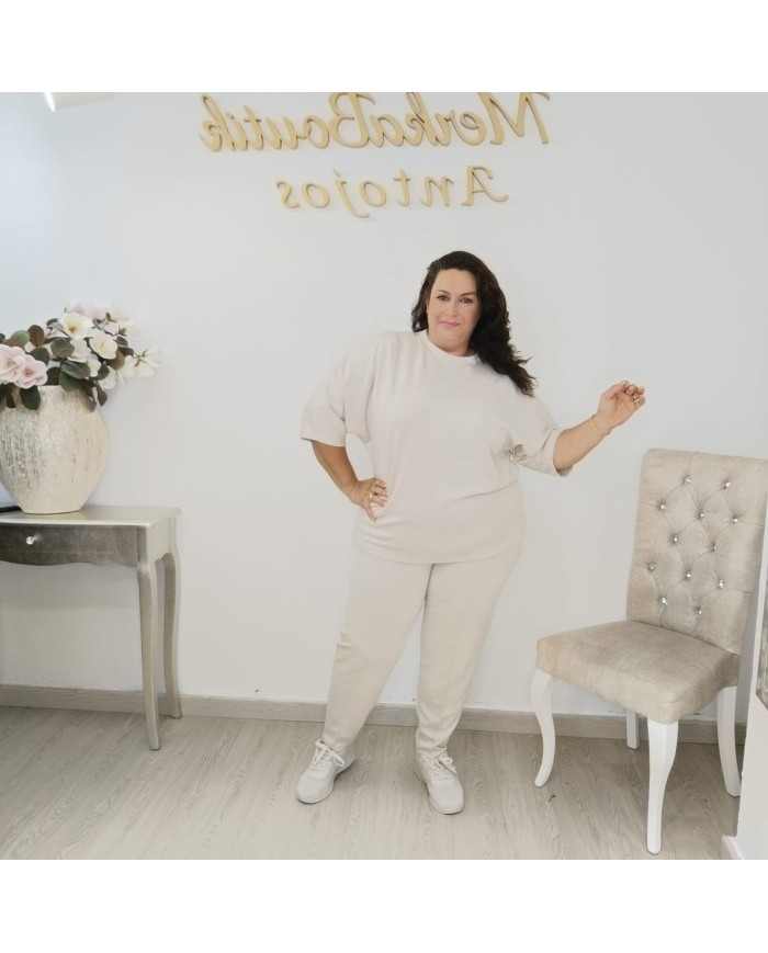 Conjunto Sudadera Oversize y Pantalón Deportivo | Verde Militar Bombacho