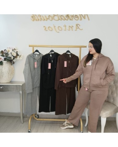 Conjunto Chándal Sudadera Cremallera y Pantalón | Bolsillos Canguro Chocolate Conjunto Chándal Sudadera Cremallera y Pantalón | Bolsillos Canguro Chocolate