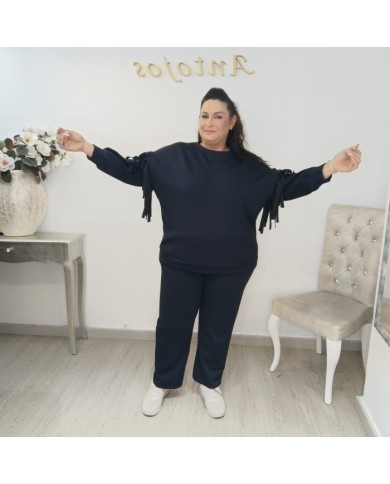 Conjunto Sudadera con Flecos y Pantalón Chándal | Marrón Oscuro Estilo Bohemio