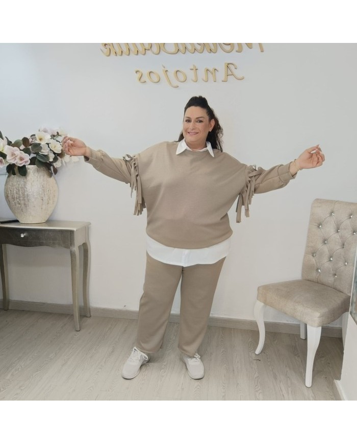 Conjunto Sudadera con Flecos y Pantalón Chándal | Marrón Oscuro Estilo Bohemio