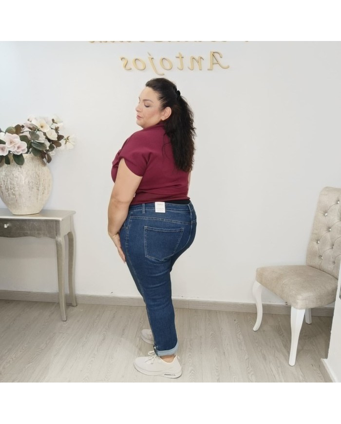 Comprar Vaquero Recto Botón | Tiro Alto con Botonadura Frontal Elástico