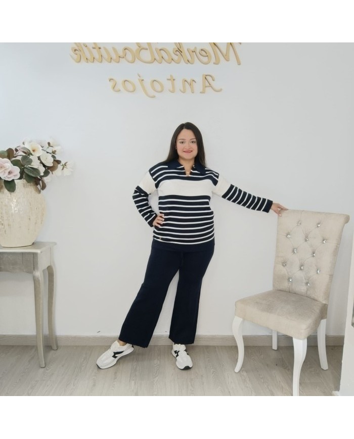 Conjunto Jersey y Pantalón Punto Rayas Marineras | Náutico Chic Azul Marino