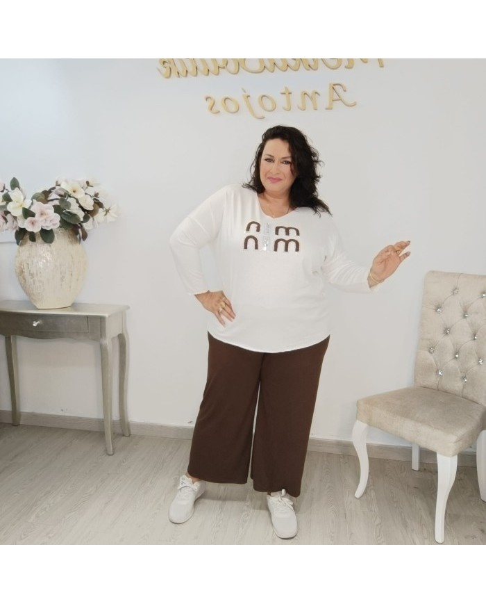 Conjunto Jersey y Pantalón Punto Gráfico | Wide Leg Azul Denim Mina