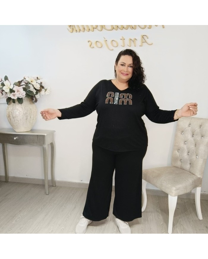 Conjunto Jersey y Pantalón Punto Gráfico | Wide Leg Azul Denim Mina