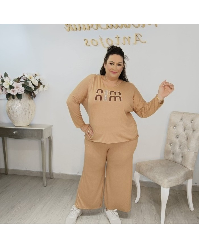 Conjunto Jersey y Pantalón Punto Gráfico | Wide Leg Azul Denim Mina