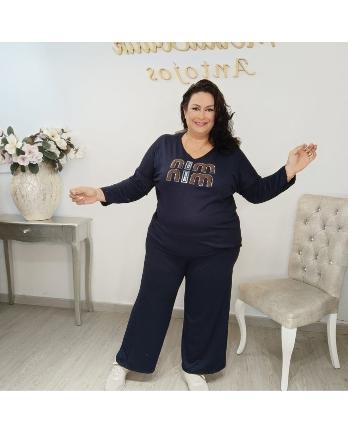 Conjunto Jersey y Pantalón Punto Gráfico | Wide Leg Azul Denim Mina