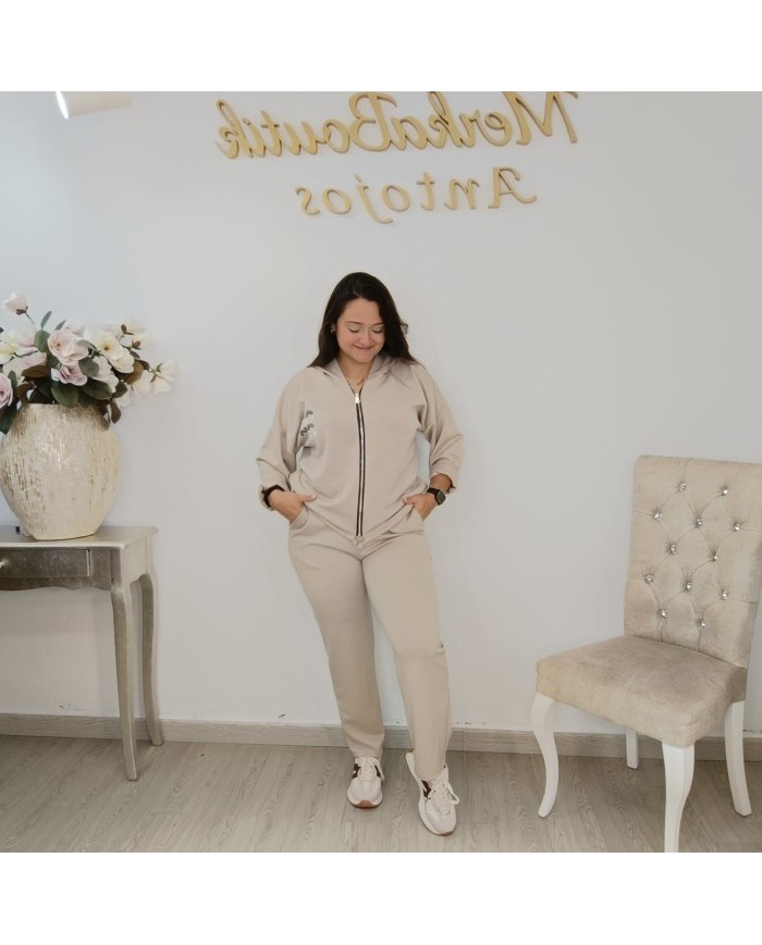 Conjunto Chándal Básico Sudadera Cremallera y Pantalón | Deportivo Min Gris