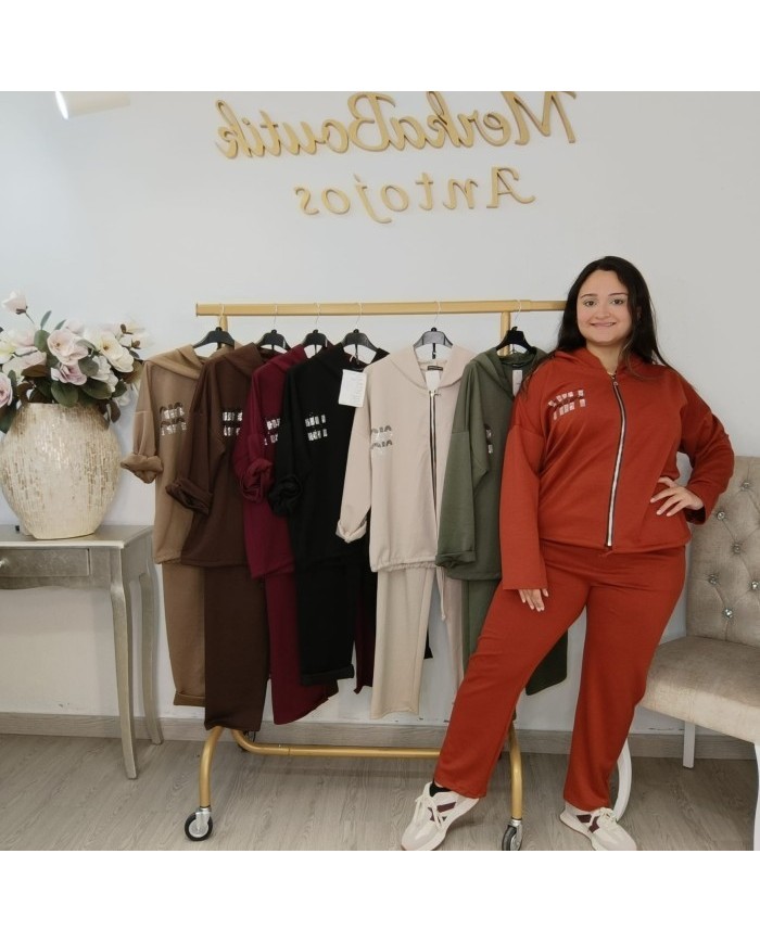 Conjunto Chándal Básico Sudadera Cremallera y Pantalón | Deportivo Min Gris