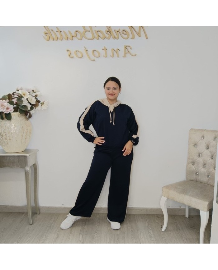 Conjunto Chándal Bicolor Capucha y Pantalón Wide Leg | Deportivo Sandra Borgoña