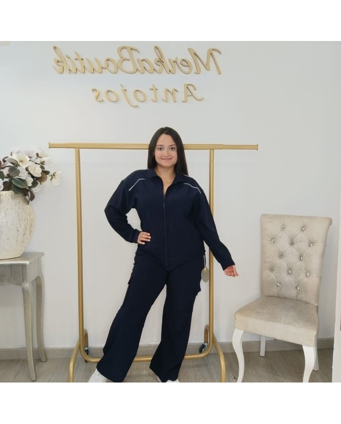 Conjunto Chándal Bicolor Capucha y Pantalón Wide Leg | Deportivo Sandra Borgoña