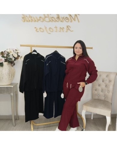 Conjunto Chándal Bicolor Capucha y Pantalón Wide Leg | Deportivo Sandra Borgoña