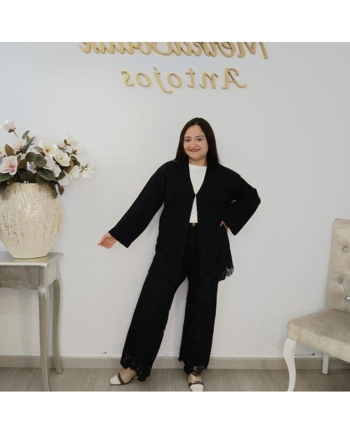 Conjunto Troquelado Encaje Sefora | Chaqueta y Pantalón Invitada