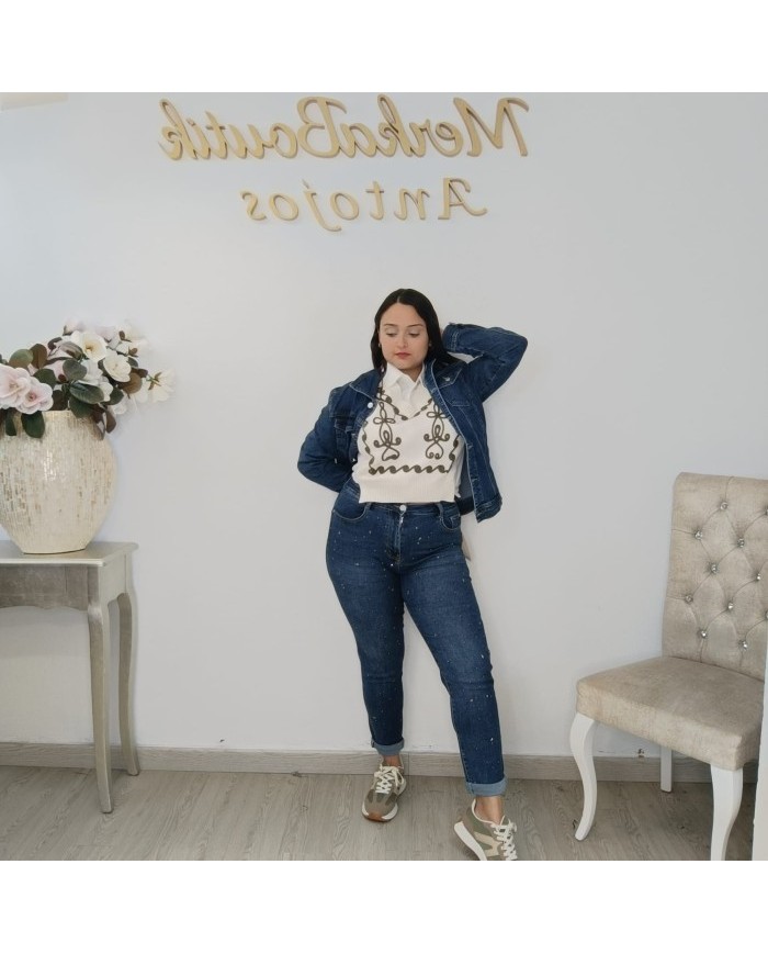 Jean Skinny Destello | Denim Azul que Brilla y Estiliza la Figura