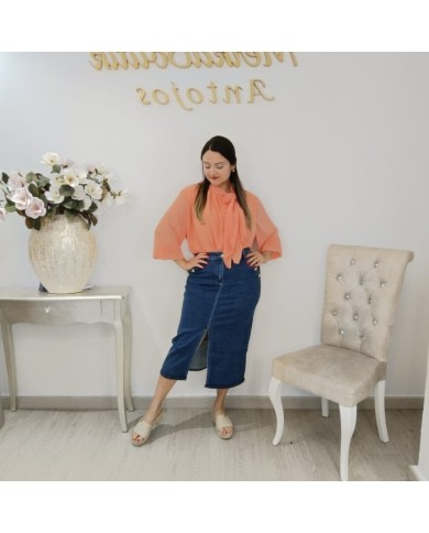 Descubre la Falda Vaquera Midi con Botones | ¡Imprescindible! Descubre la Falda Vaquera Midi con Botones | ¡Imprescindible!