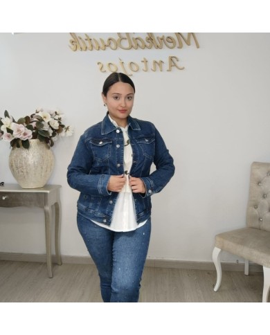 Chaqueta Vaquera Básica Elástica | La Clásica que Combina con Todo Chaqueta Vaquera Básica Elástica | La Clásica que Combina con Todo