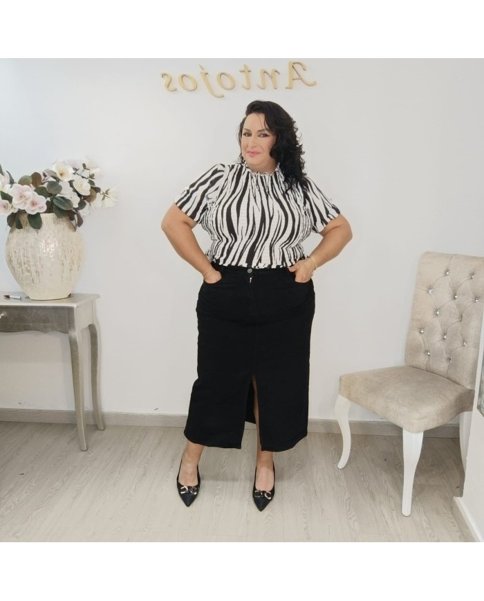 Falda Vaquera Negra Básica | Fondo de Armario Imprescindible