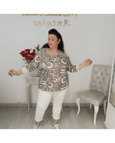 Camiseta Urban Oversize Estampada | Manga Larga Tejido Ligero Camiseta Urban Oversize Estampada | Manga Larga Tejido Ligero