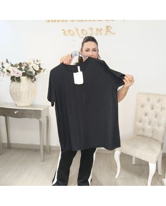 Camiseta Básica Curvy Algodón | Talla Grande Manga Corta Beige