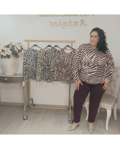 Camiseta Góndola Print Cebra | Manga Larga Elástica | Tallas Curvy