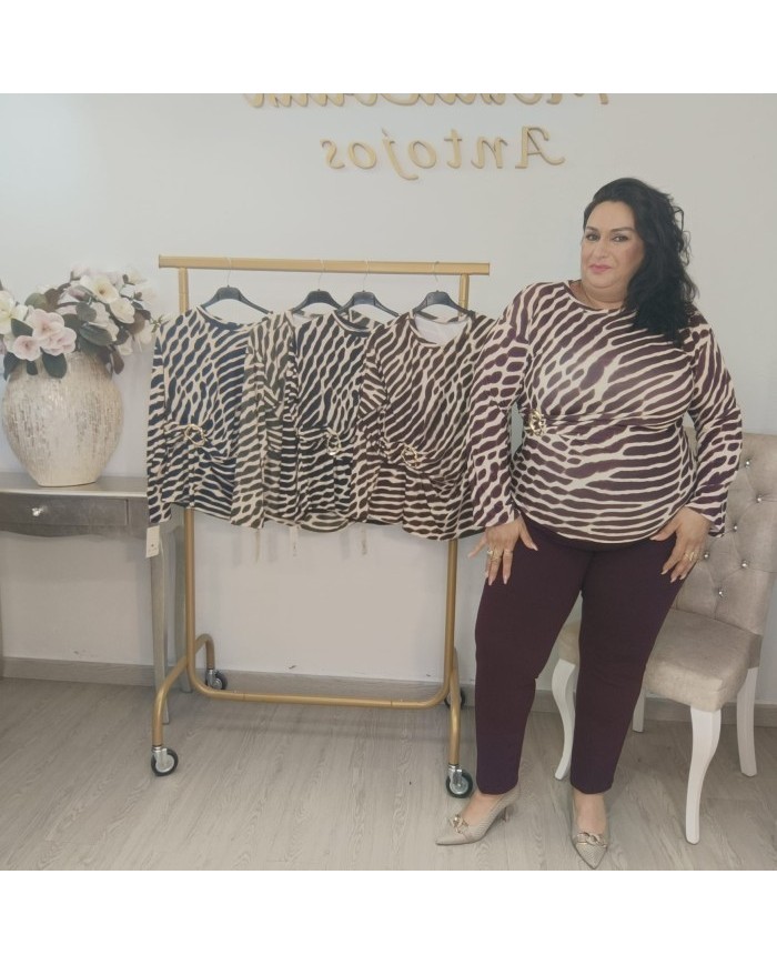 Camiseta Góndola Print Cebra | Manga Larga Elástica | Tallas Curvy