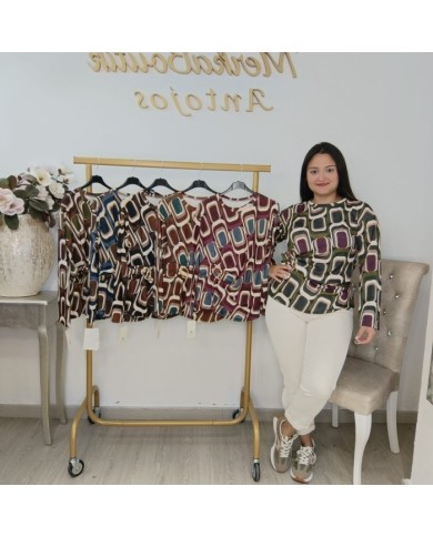 Camiseta Góndola Estampado Geométrico | Elástica Manga Larga